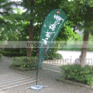 Hot Sale beach feather flag