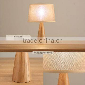 Modern simple table lamp