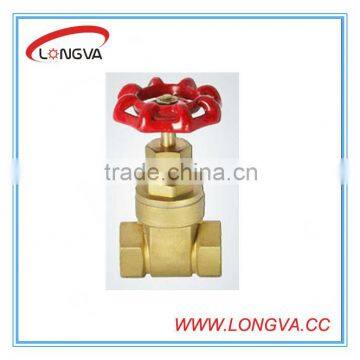 Brass rising stem gate valve with prices