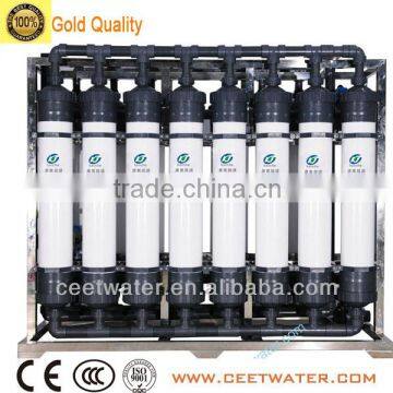 ultrafiltration membrane System equipment china