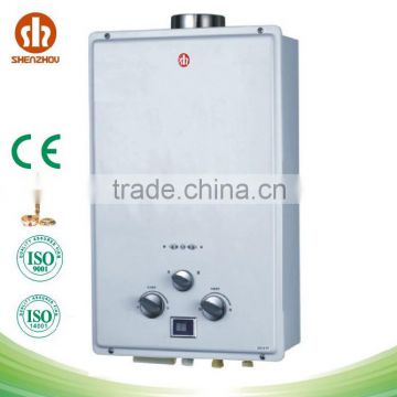 high quality gas water heater hot water heater JSD-ZB