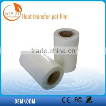 Heat transfer pet film for Garment and label printing