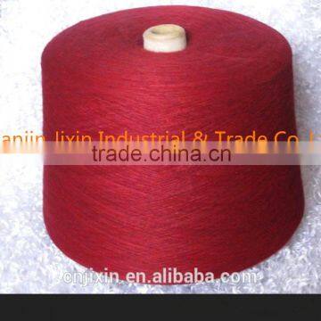 26/2 Worsted 100% Cashmere Yarn Price in China photo-2