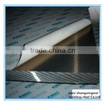 304 304L 316 316L !!! Hot selling Stainless steel sheet/plate