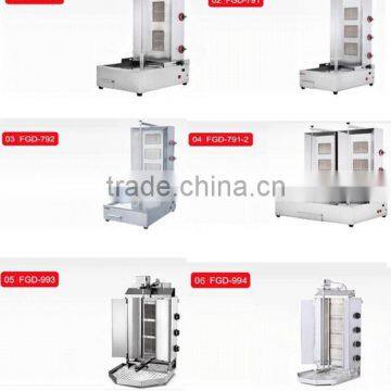 restaurant grill equipment commercial bbq equipment                        
                                                Quality Choice