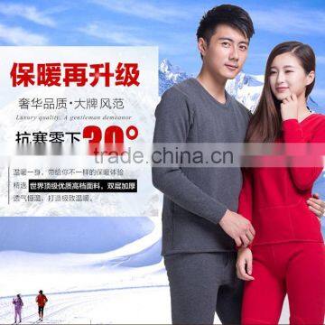 Couple lovers with cashmere gold sets Youth long johns thermal underwear