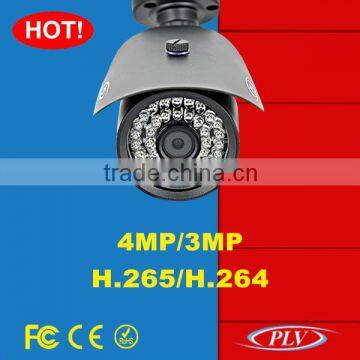 New arrival 25/30 fps real time cmos software poe 3 mp ip cctv camera