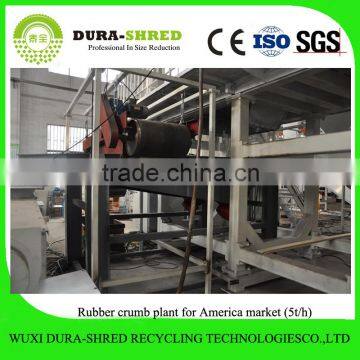 Dura-shred good proformance rubber powder making machine