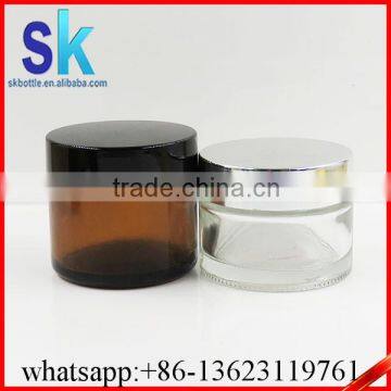 30ml cosmetic glass jar for skin care cream                        
                                                                                Supplier's Choice