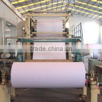 15T/D printing paper machine,A4 paper making machine