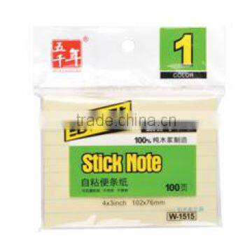 Stick Note