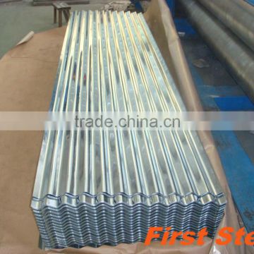 best price corrugated galvanized metal sheet