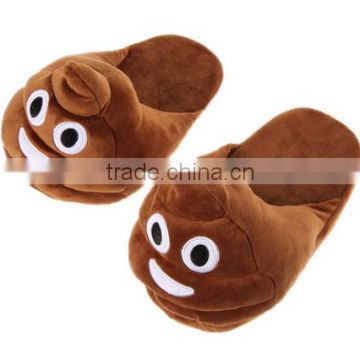 Emoji Plush Unisex Winter Warm Indoor Shit Slippers