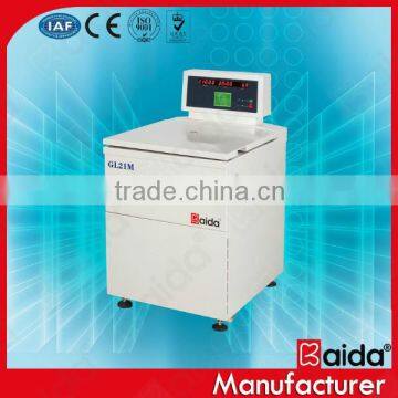 GL21M High Speed Laboratory Refrigerated Centrifuge