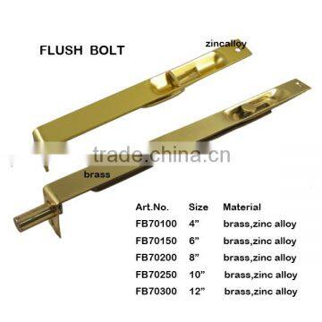 New flush door bolt FB70100