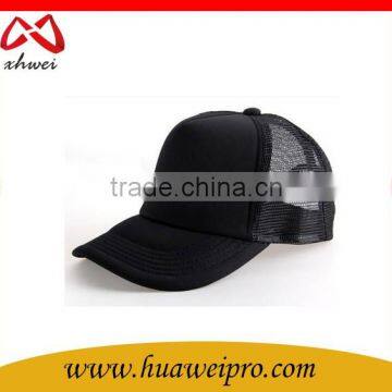 Manufacturer NEW Blank Sports Trucker Cap Mesh Custom Trucker Cap Plain