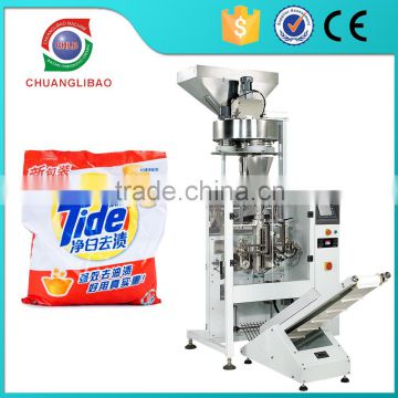 Coffee powder packing machine