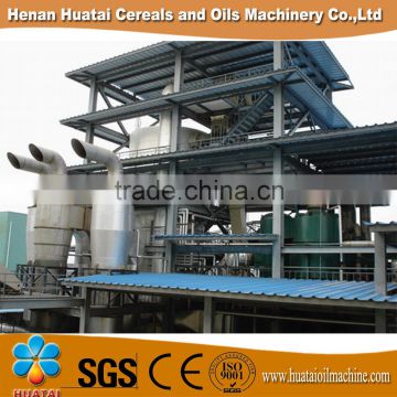 patent project soybean oil machine/rice bran machine/oil extractionmachine