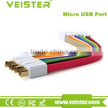 Veister Magnetic Short Micro USB Cable 22cm Sync & Charging Cord