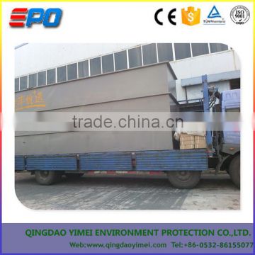 Domestic waste water treatment equipment/domestic sewage treatment equipment