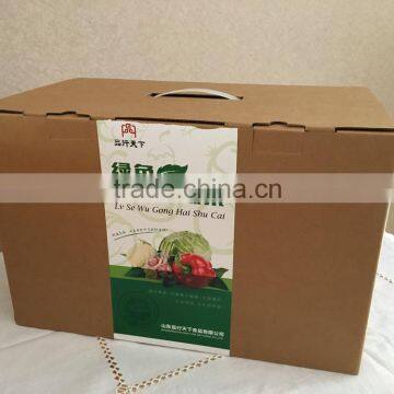 Customized corrugated brown paper boxes