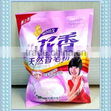 detergent powder making formula/wholesale detergent powder