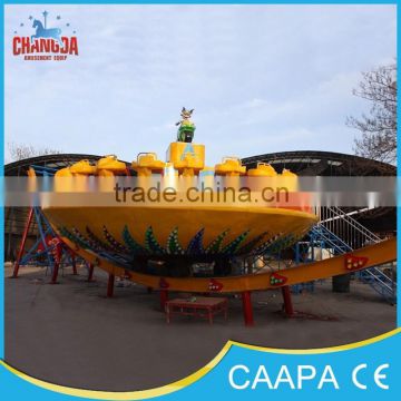 Changda 2015 Amusement Park Rides Flying UFO Amusement Rides for sale