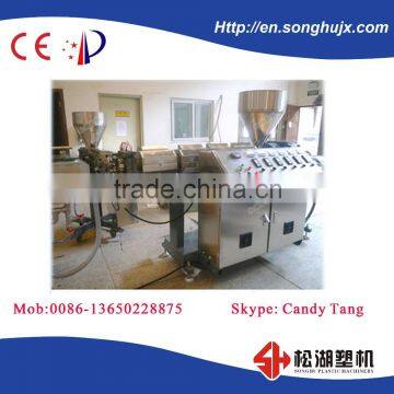 precise trachea cannula medical tube extrusion machine