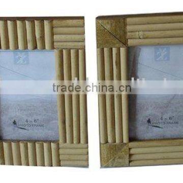brother wooden photo frame