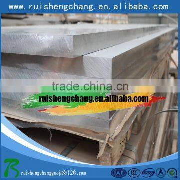 Good quality 6063-T5 aluminum plate thickness 1mm ,width 1250,length 2500 made in China                        
                                                Quality Choice