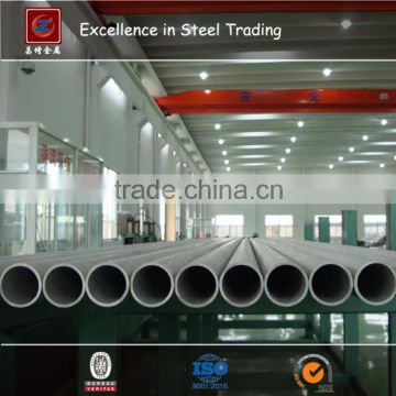 Factory Price Wholesale ASTM 316 316L Seamless Stainless Steel Pipe