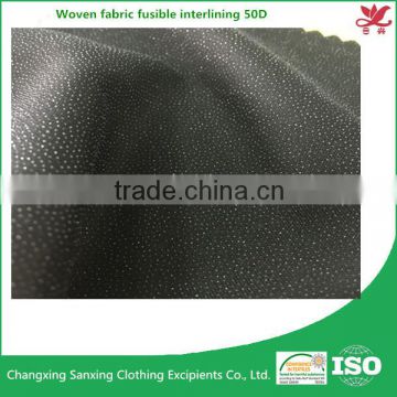 Woven fabric fusible interlining 50D Y500