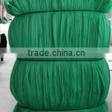 KNOTLESS NET
