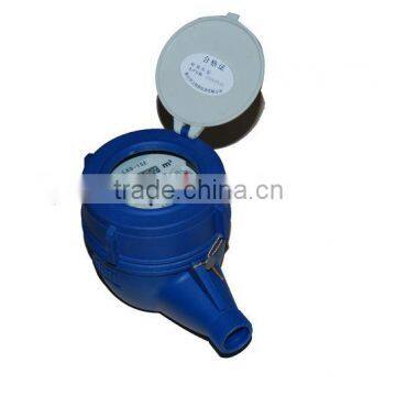 pvc water flow meter