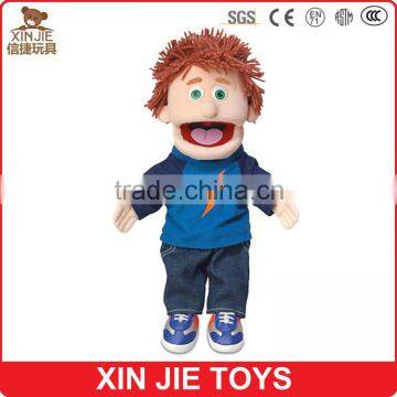 hot selling plush boy and girl doll cute soft doll toy for kids