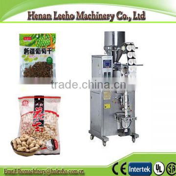 high speed plastic snack packing machine . fully automatic food package machinery