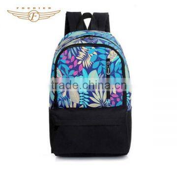 Grils school backpack for high school girls