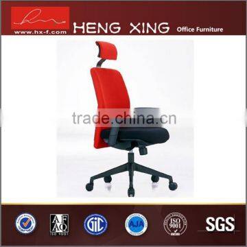 cheap chesterfield office chair office desk chair office sex chair with locking wheels HX-R0005