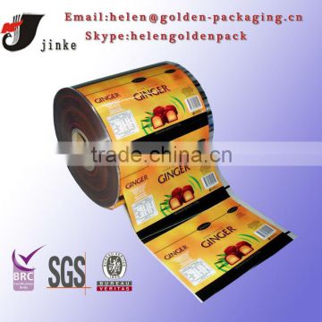 food plastic packing bag film