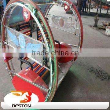 Happy Swing Car electric outdoor game machine amusement park sightseeing car