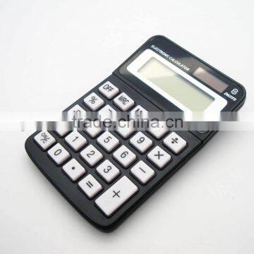 8 DIGITS POCKET CALCULATOR