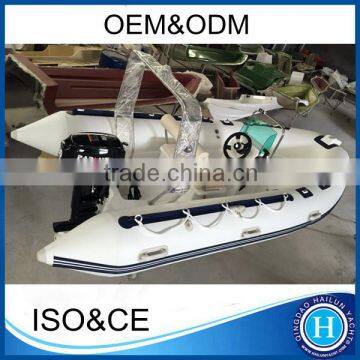 4.2m inflatable boat rib with center console for sale