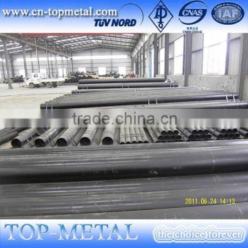 astm a53/a 106 carbon cold drawn seamless steel pipe