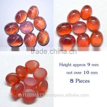 236.65 Ct Orange Star Sapphire 6 Rays Lab Created Stone