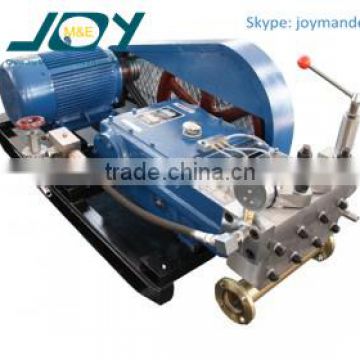 High pressure washer high pressure water cleaner/Hydrojet cleaning machine