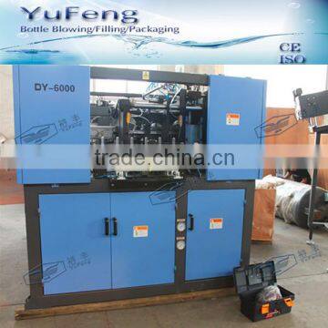 Automatic PET bottle blowing machine