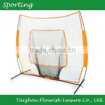 Bow Net Baseball/Softball Big Mouth Portable Net                        
                                                Quality Choice