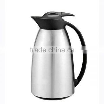 Pyrex Glass Coffee Pot