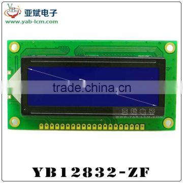 12832-ZF Chinese Word Stock photo-3