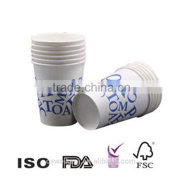 Double Wall Paper Cup Supplier,Food Grade Disposable Coffee Paper Cup,coffee Paper Cup Manufacturer Wholeseller photo-4